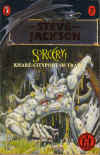 Sorcery 2 Dragon.jpg (162015 bytes)